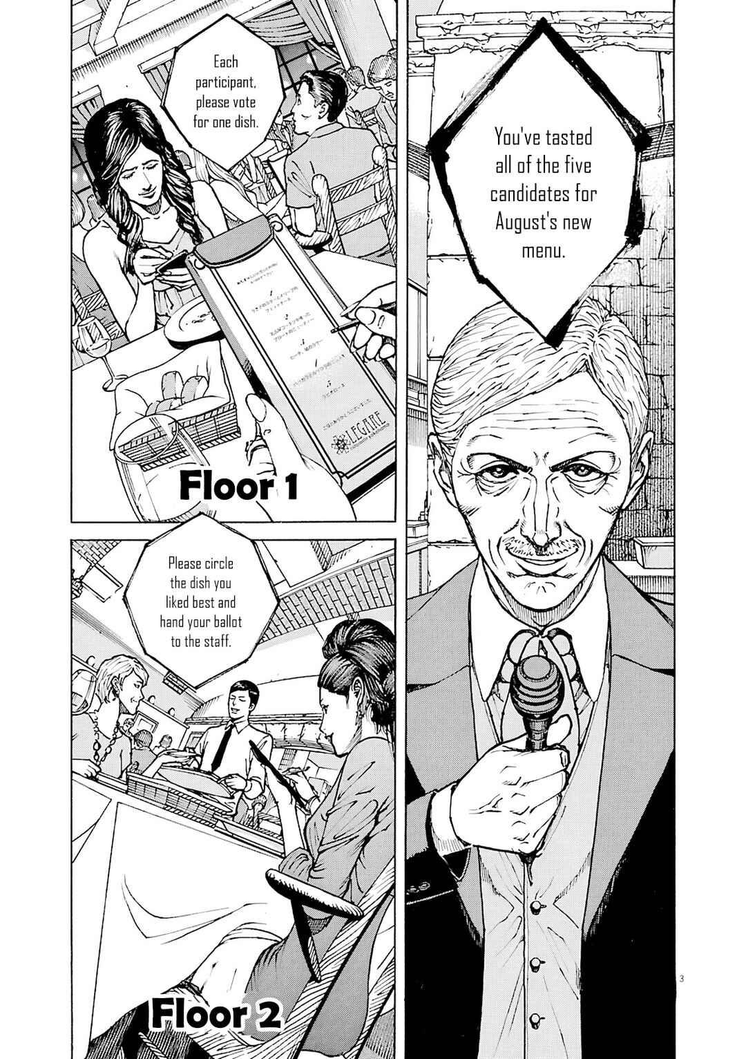 Chapter 92 - Page 4