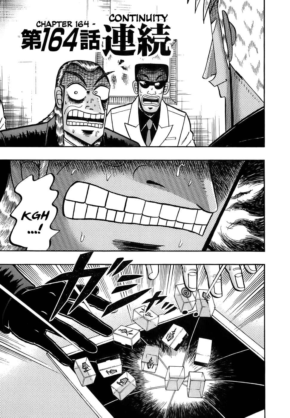 Chapter 164 - Page 1