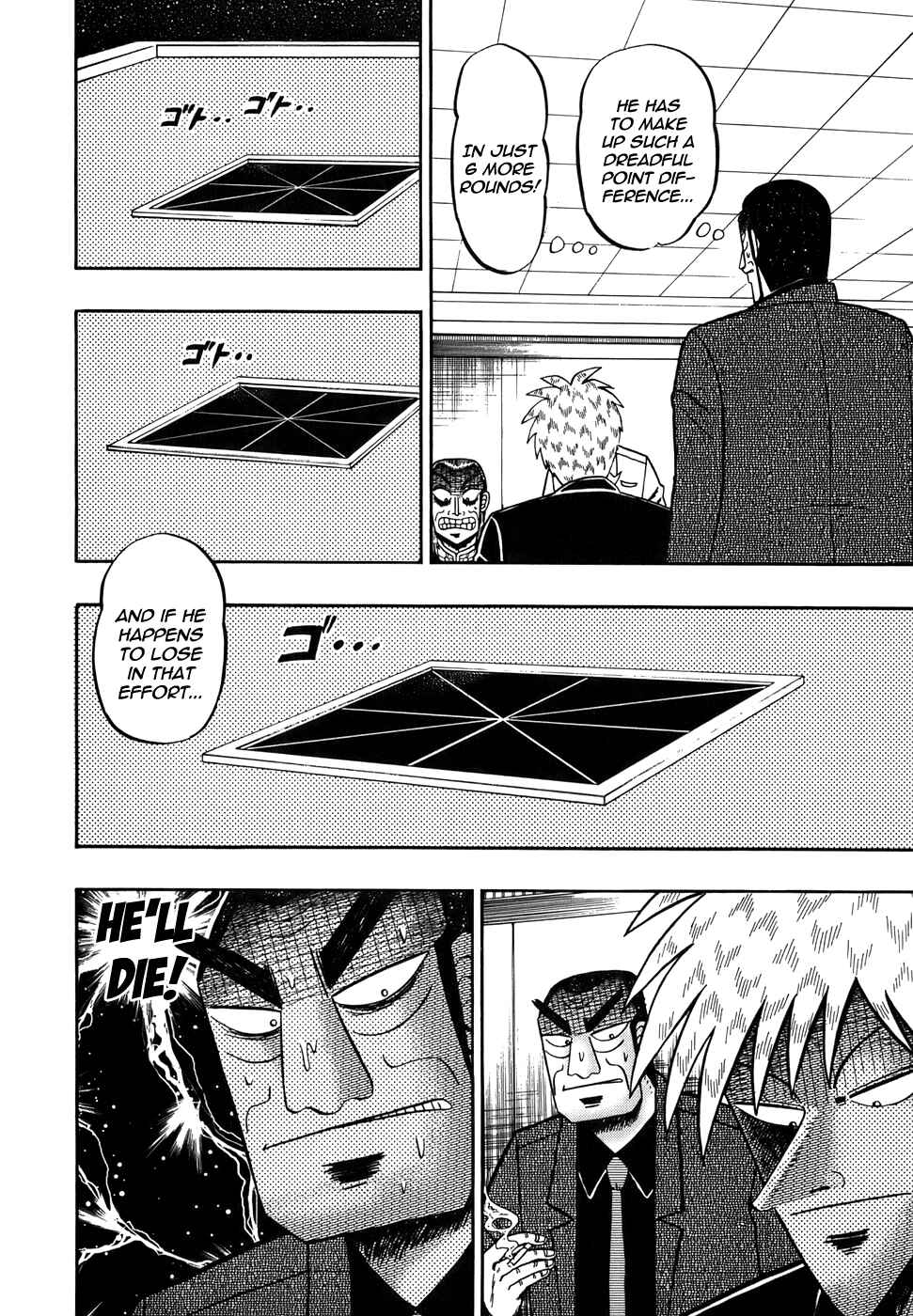 Chapter 164 - Page 10