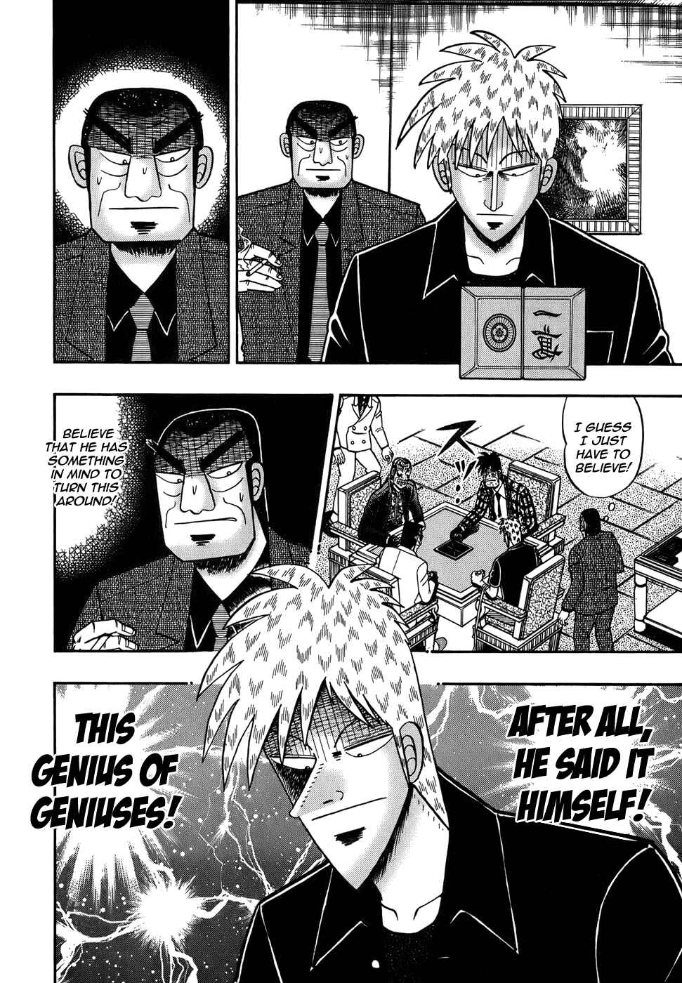 Chapter 164 - Page 16