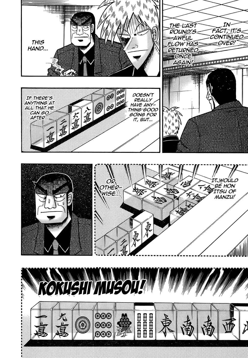 Chapter 164 - Page 19