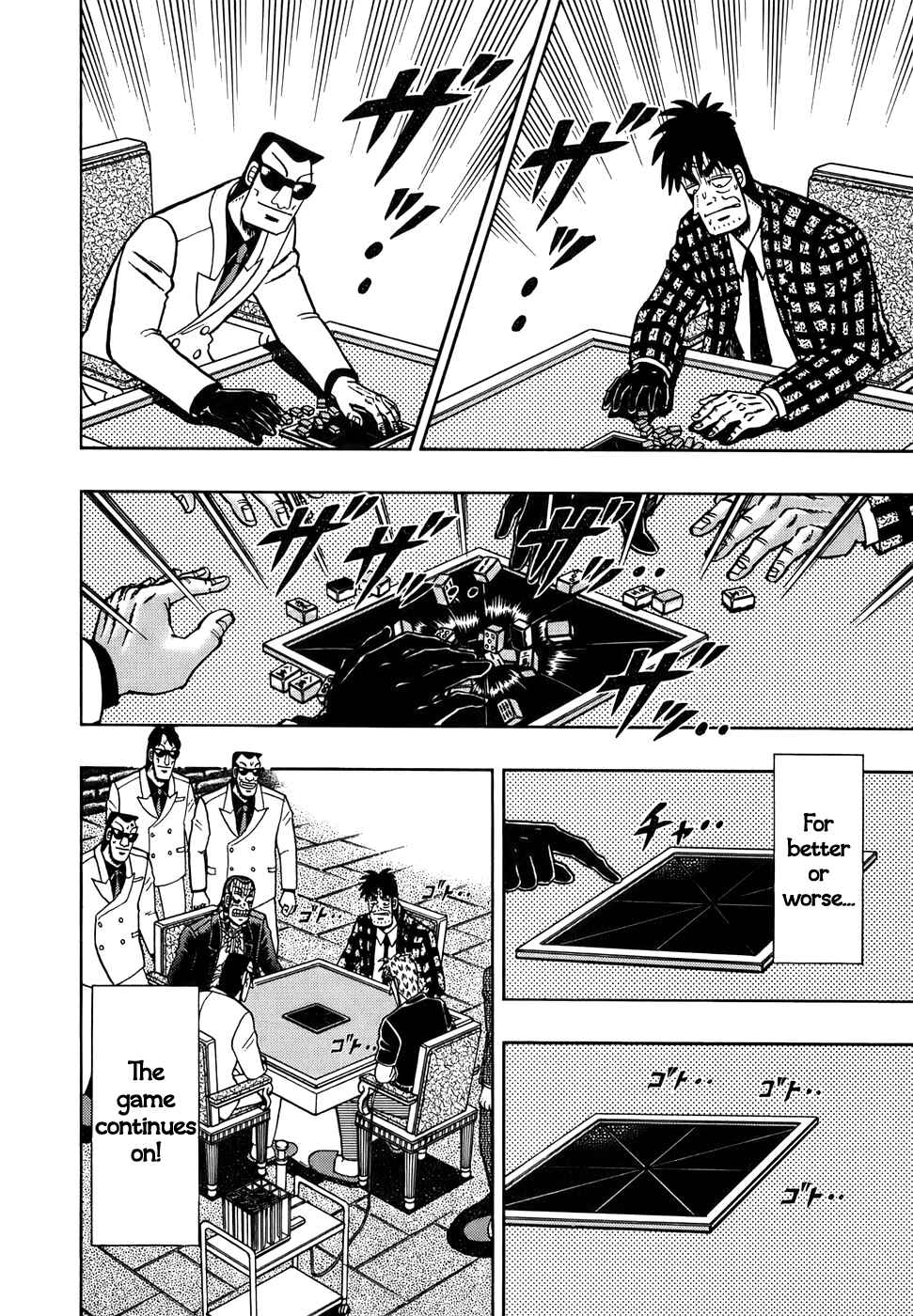 Chapter 164 - Page 2