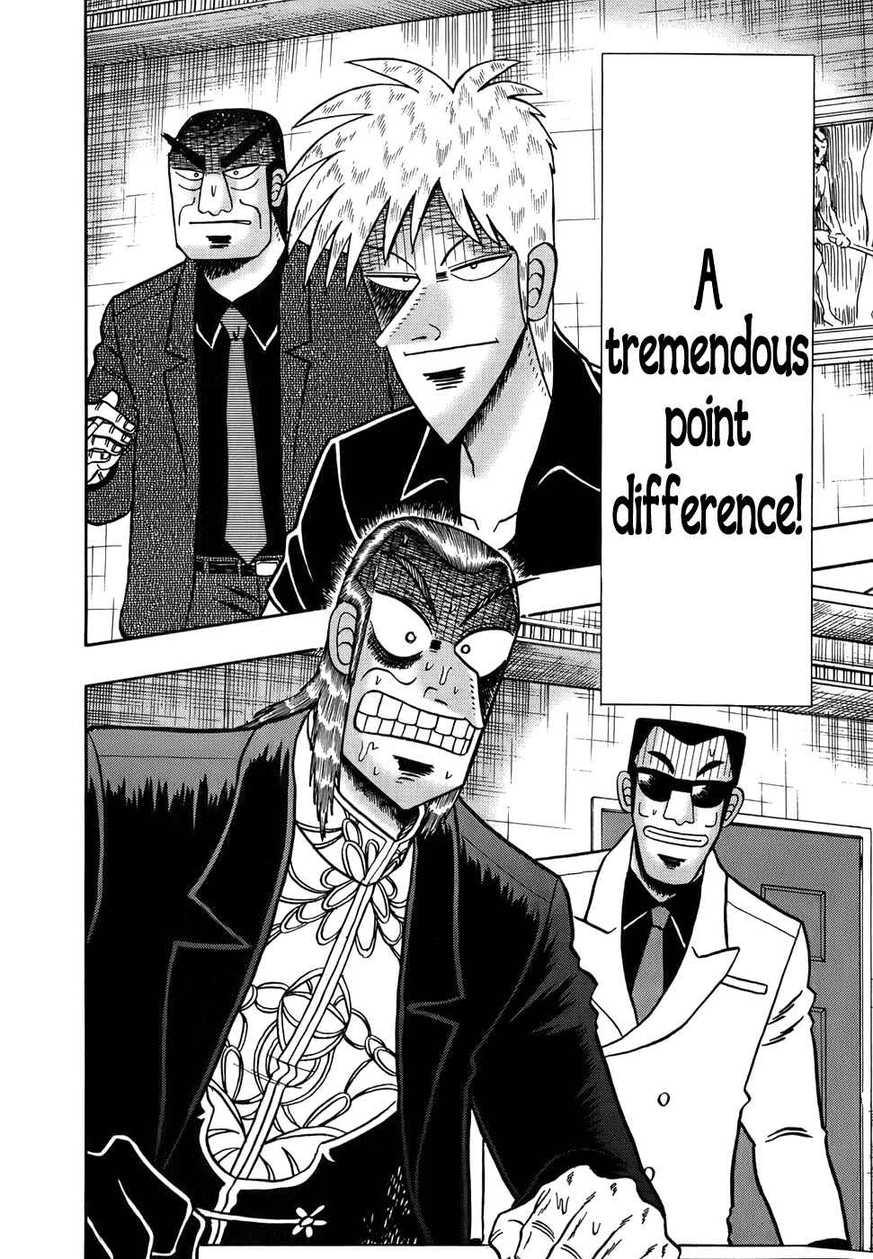 Chapter 164 - Page 4
