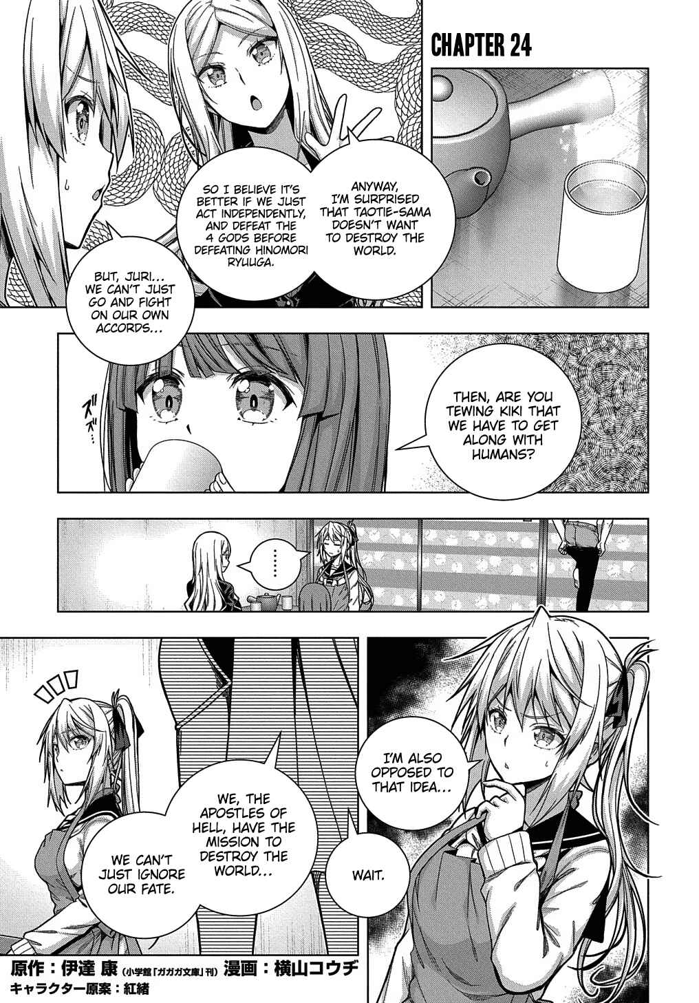 Chapter 24 - Page 2