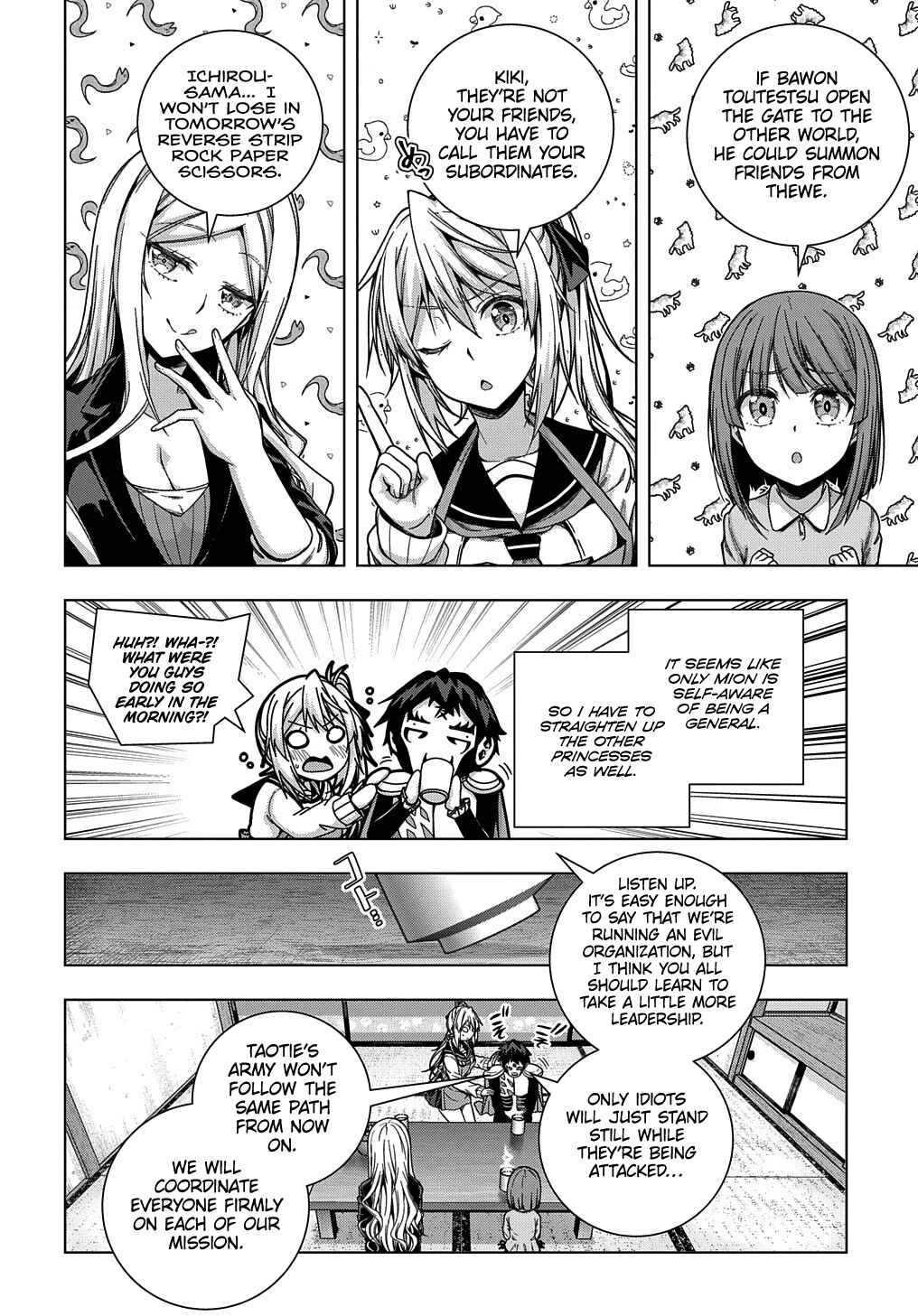 Chapter 24 - Page 5