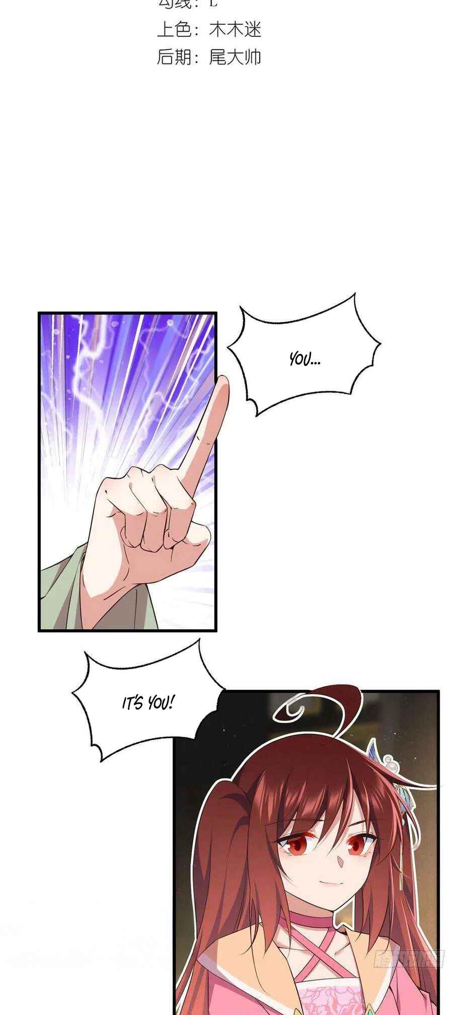 Chapter 342 - Page 3