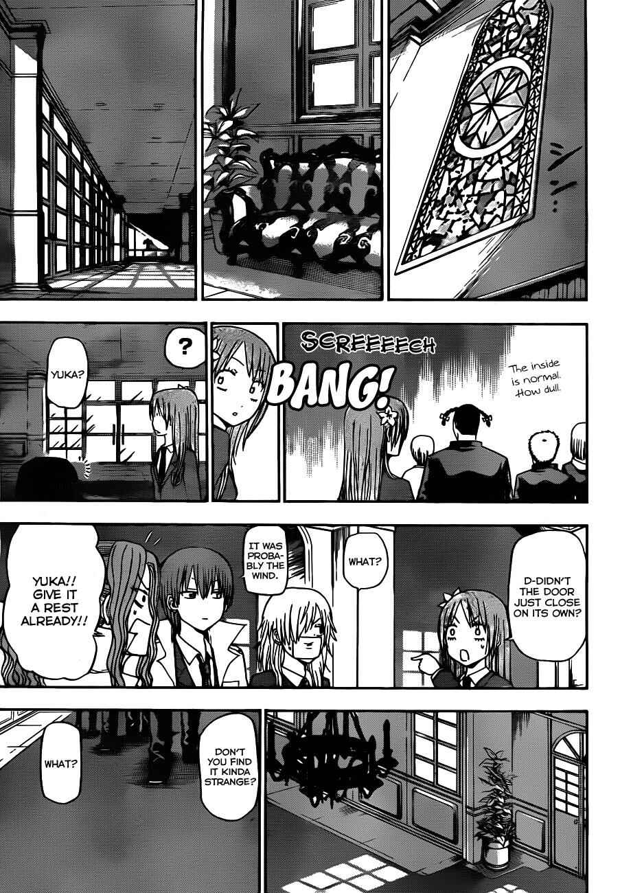 Chapter 118 - Page 10