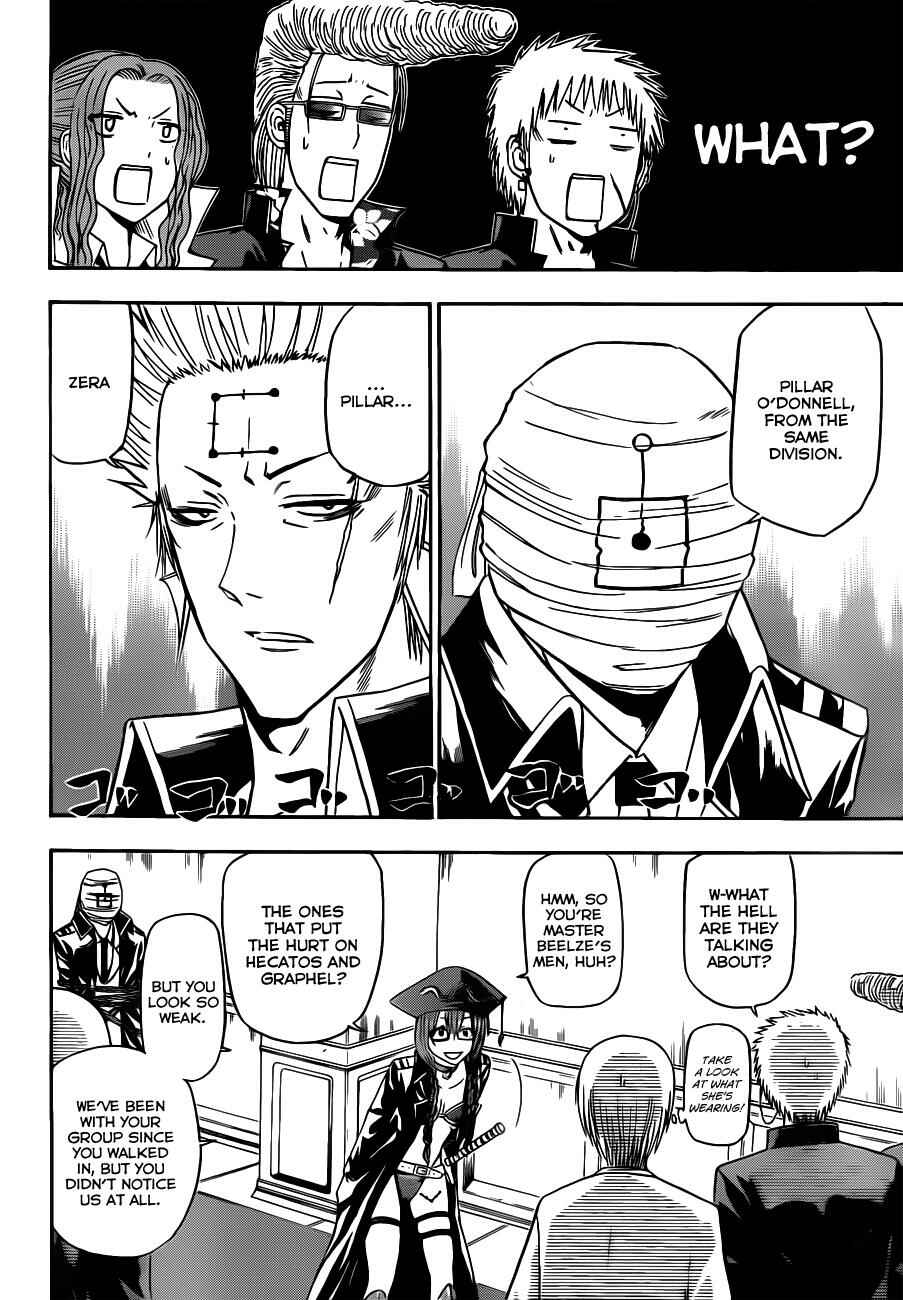 Chapter 118 - Page 13