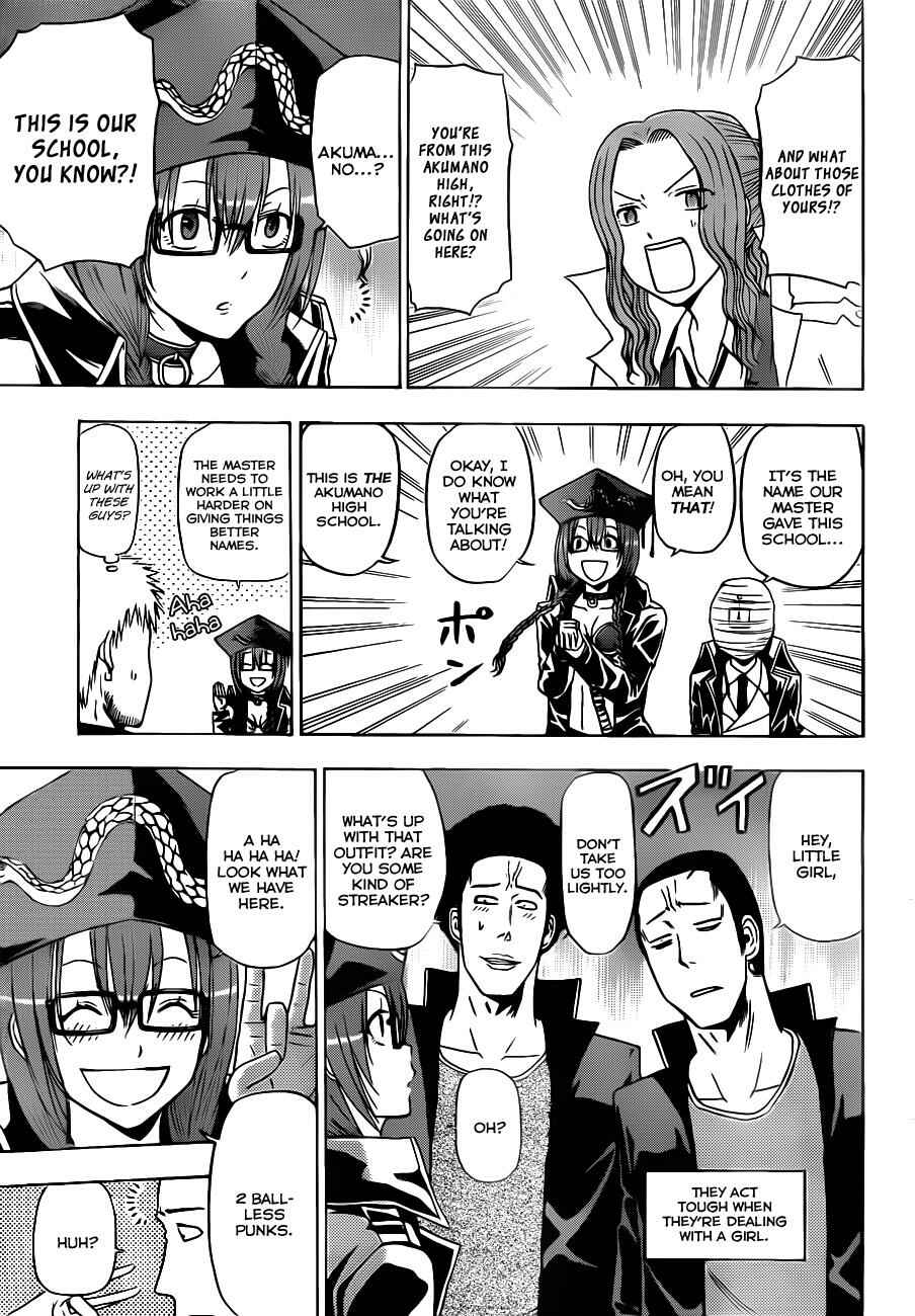 Chapter 118 - Page 14