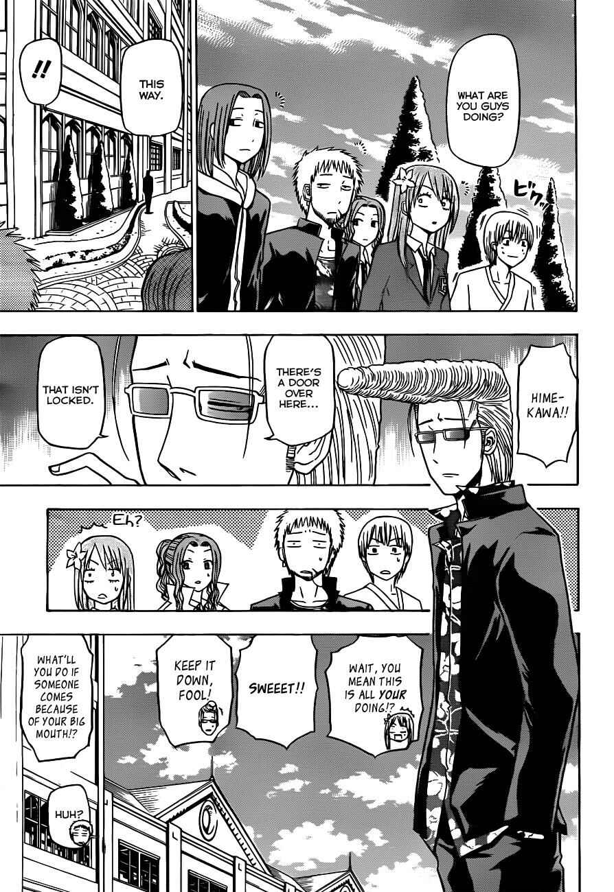 Chapter 118 - Page 6