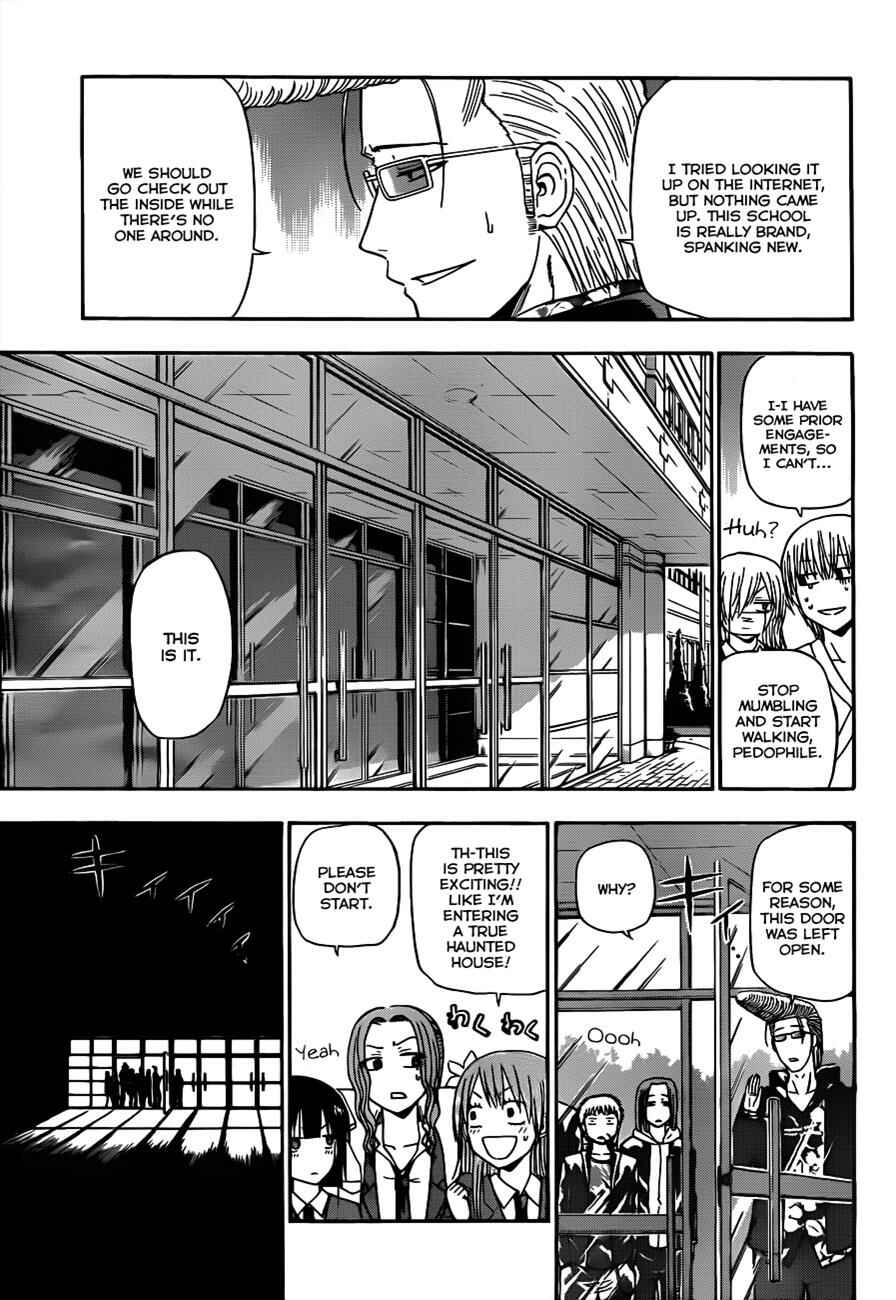 Chapter 118 - Page 8
