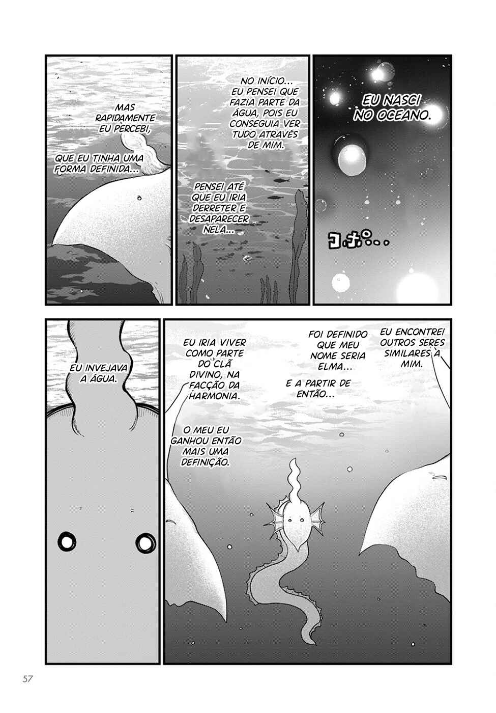 Chapter 109 - Page 1