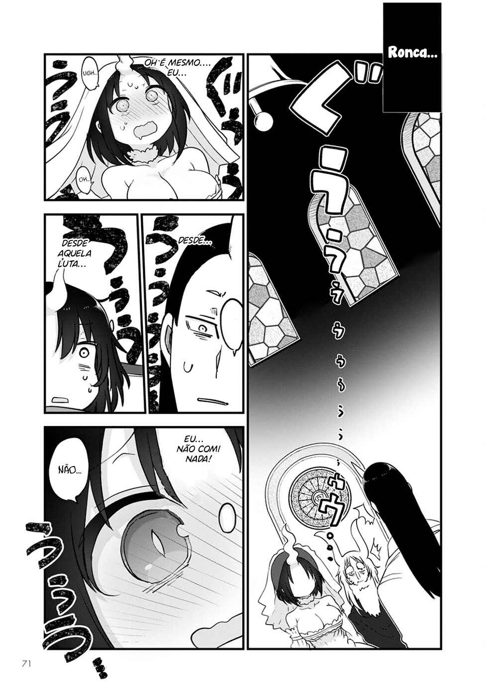 Chapter 109 - Page 15
