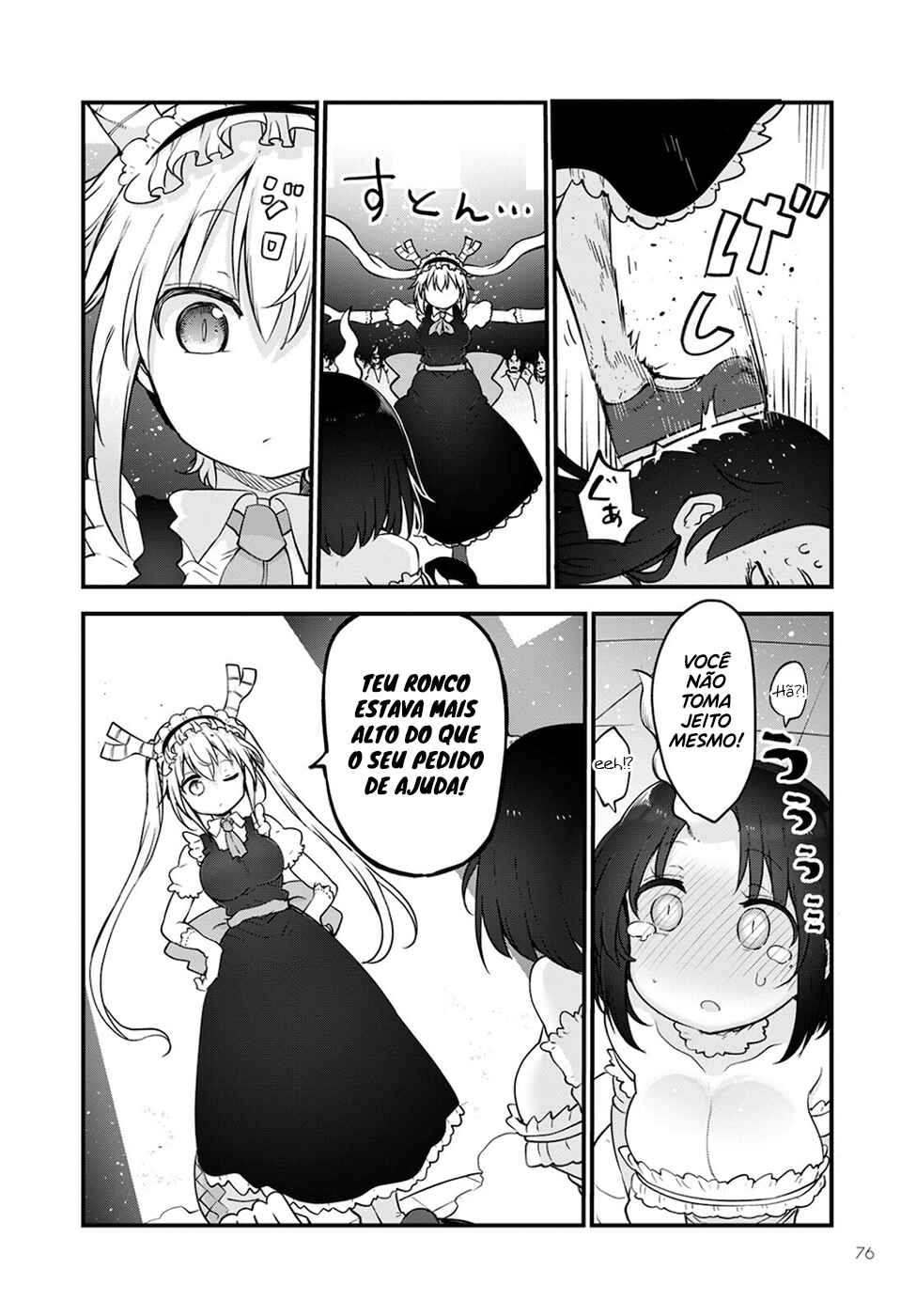 Chapter 109 - Page 19