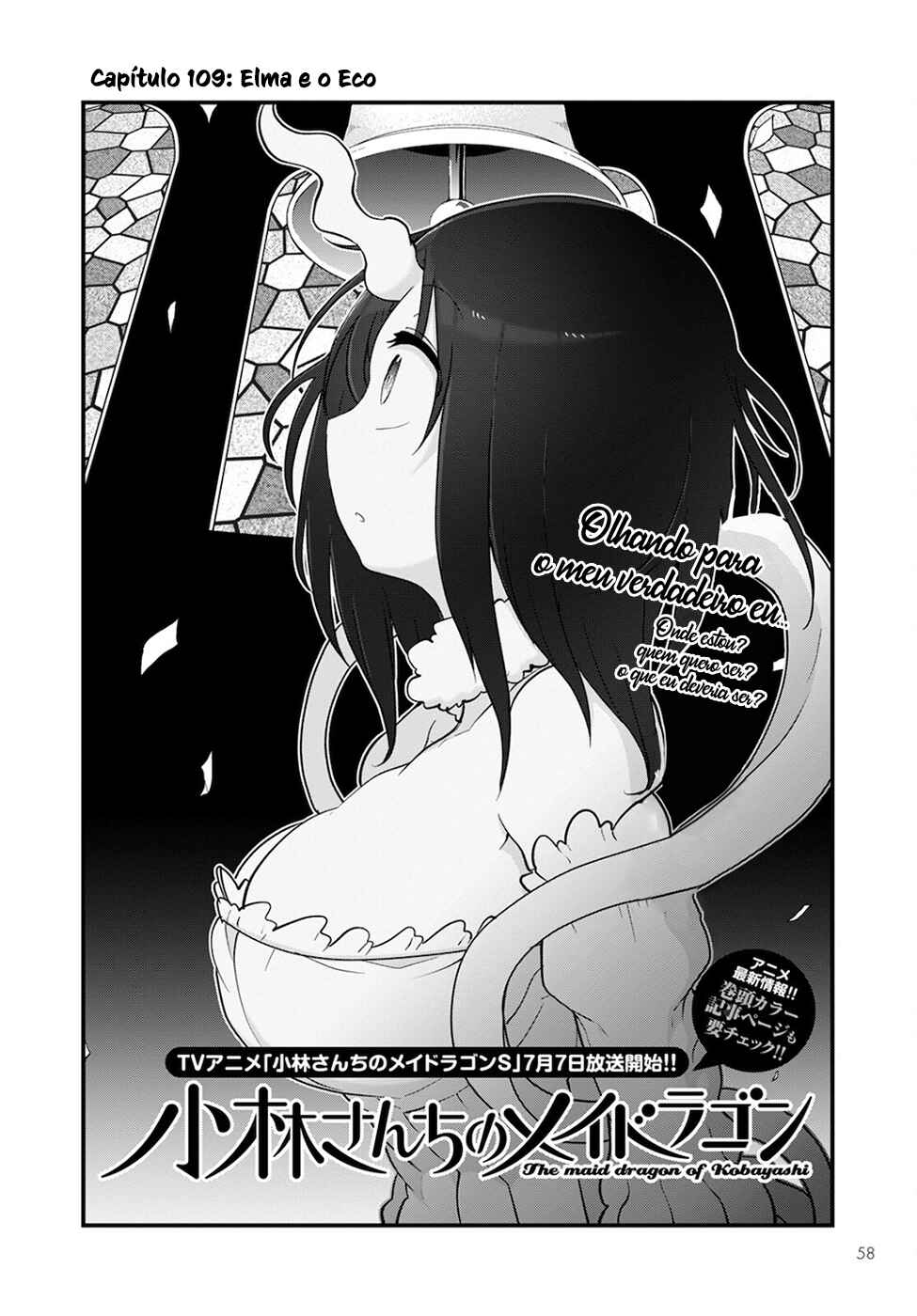 Chapter 109 - Page 2