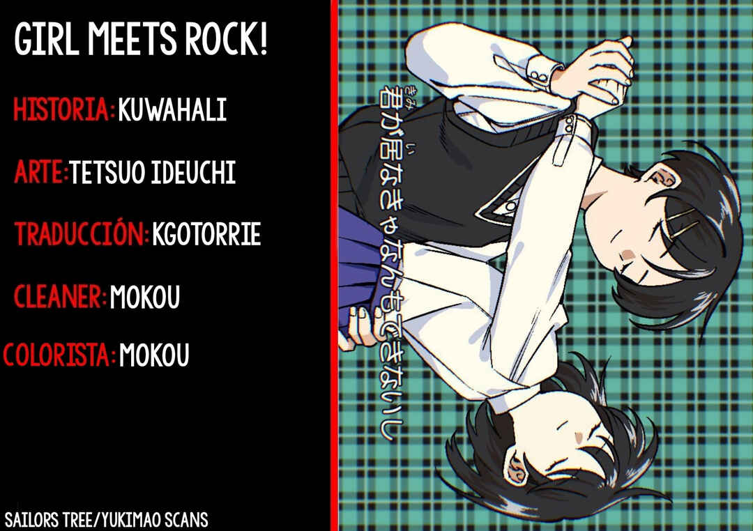 Chapter 60 - Page 1