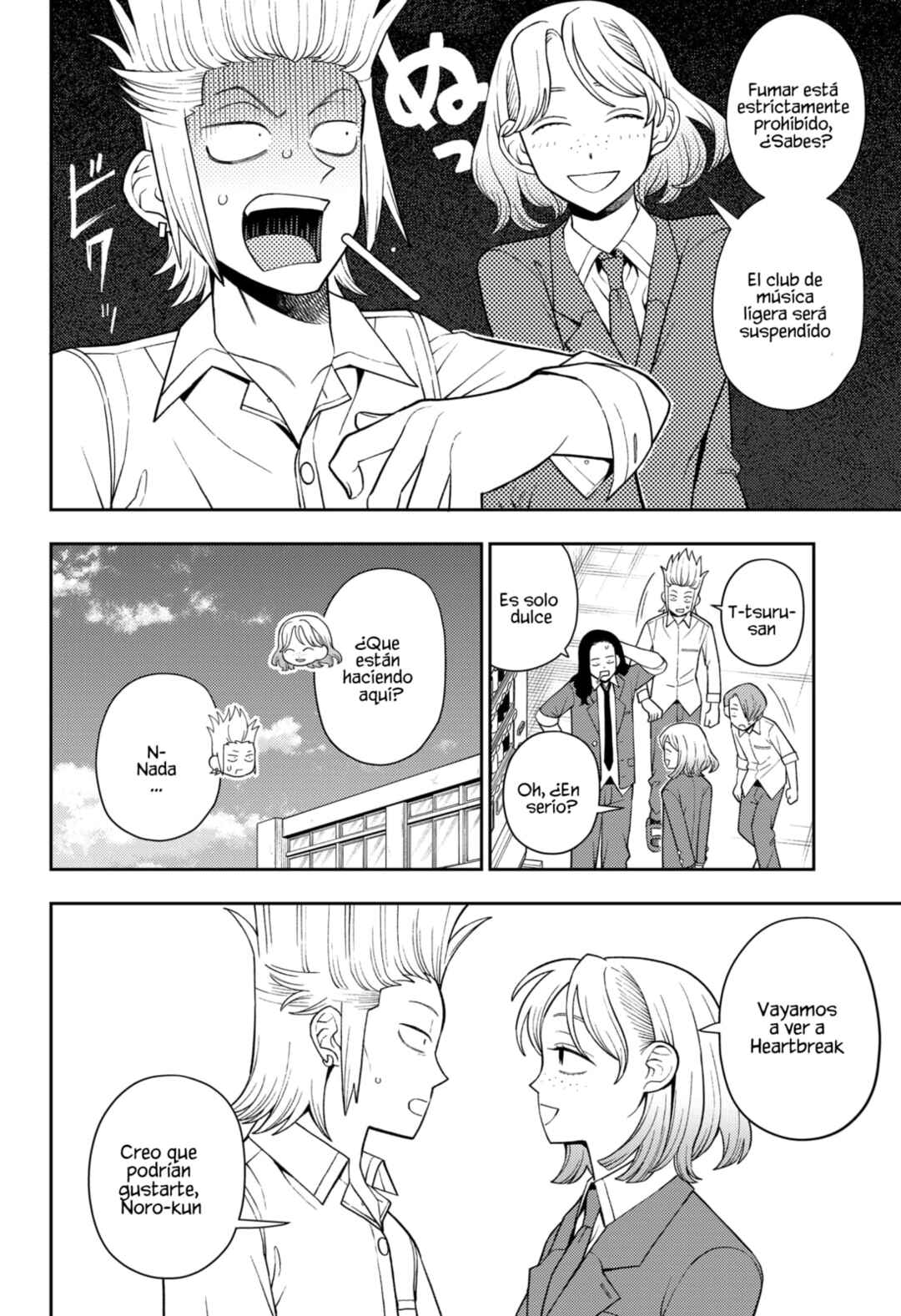 Chapter 60 - Page 8
