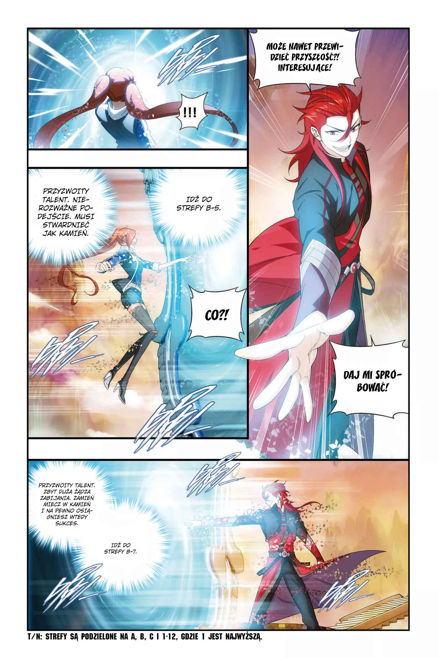 Chapter 112 - Page 12
