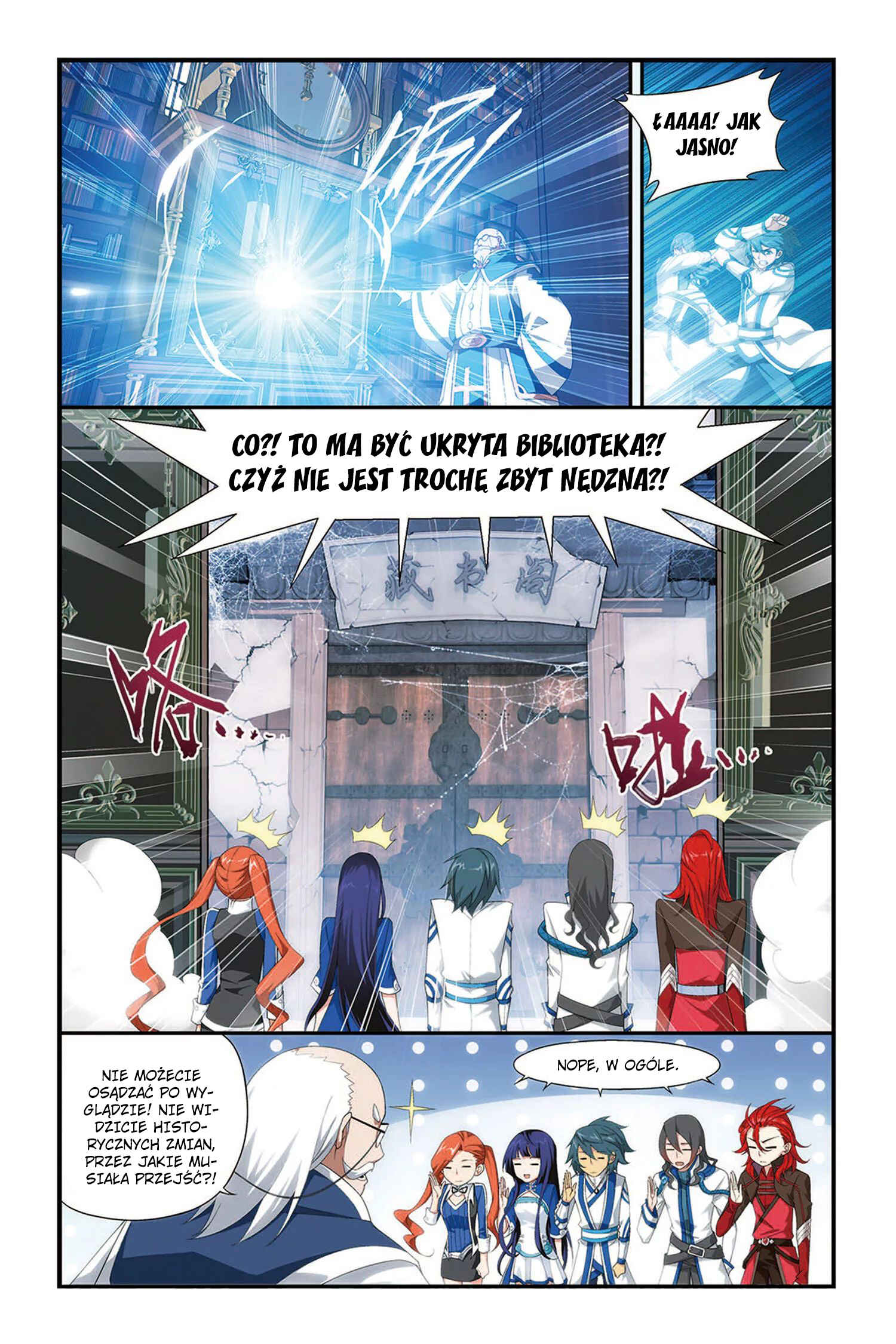 Chapter 112 - Page 5