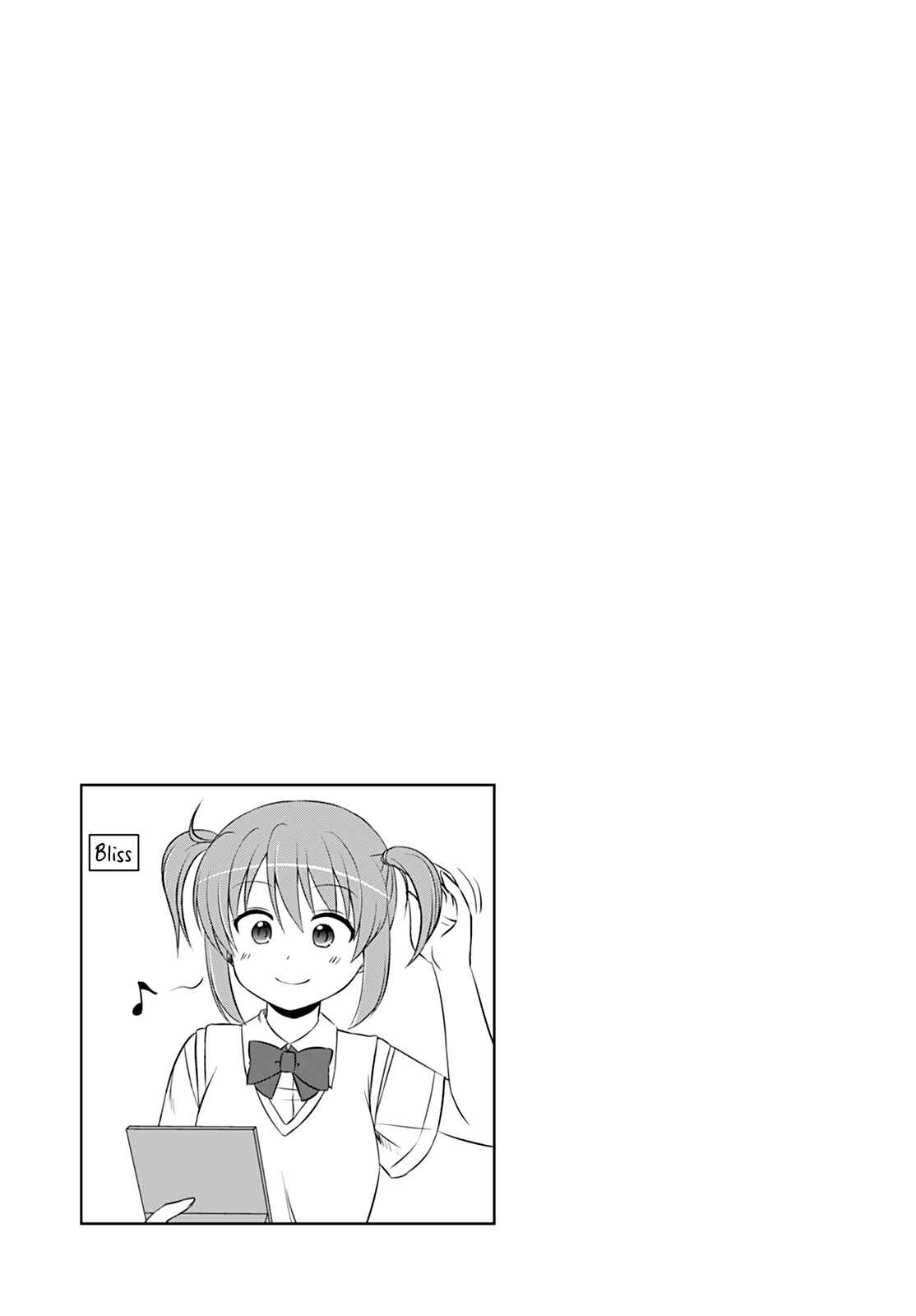 Chapter 32 - Page 11