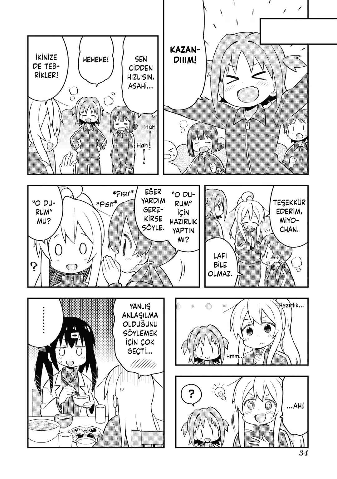 Chapter 22 - Page 12