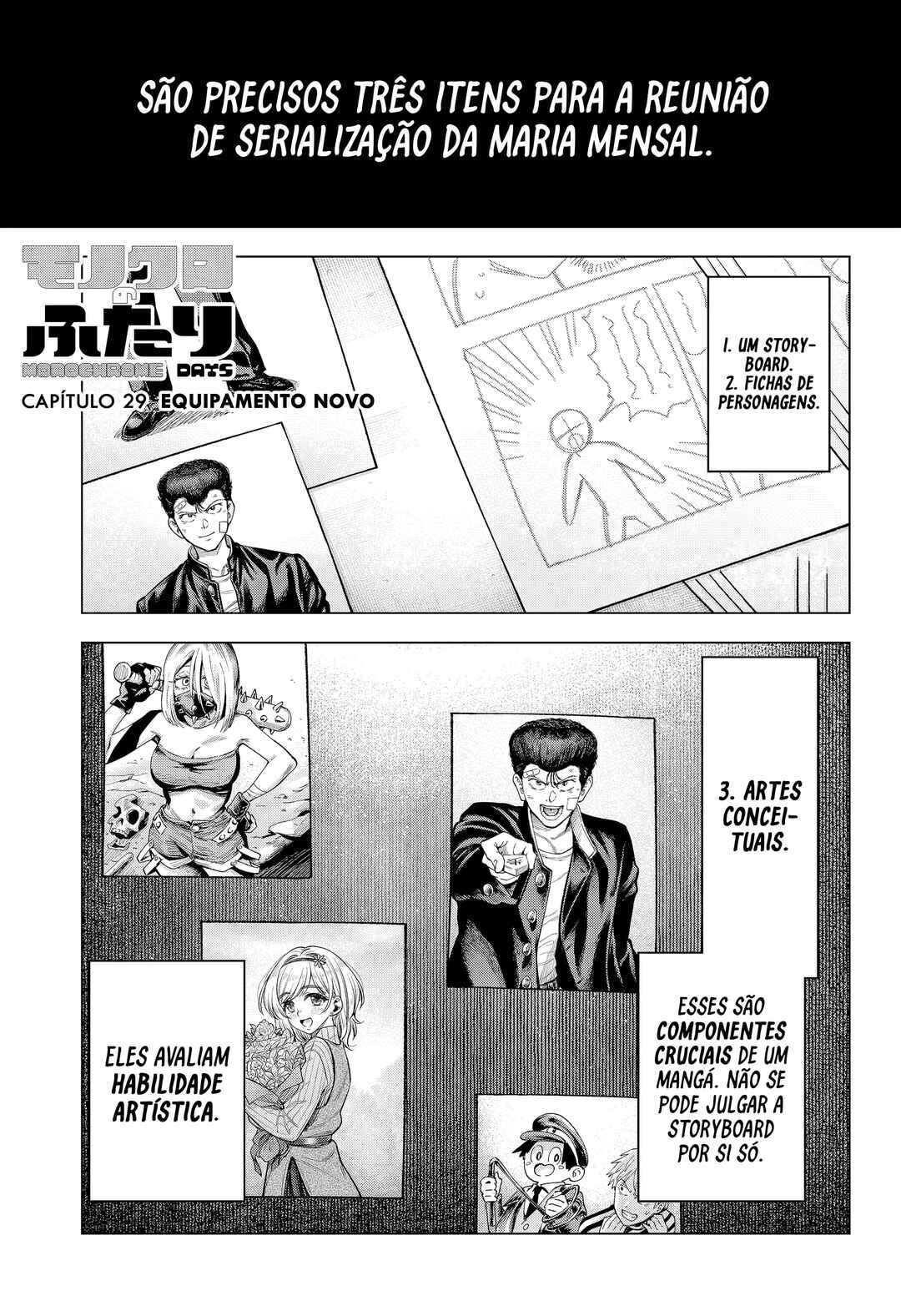 Chapter 29 - Page 2