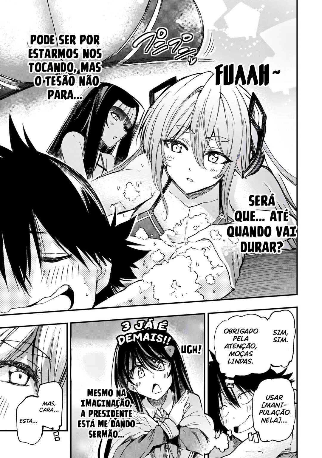 Chapter 311 - Page 12