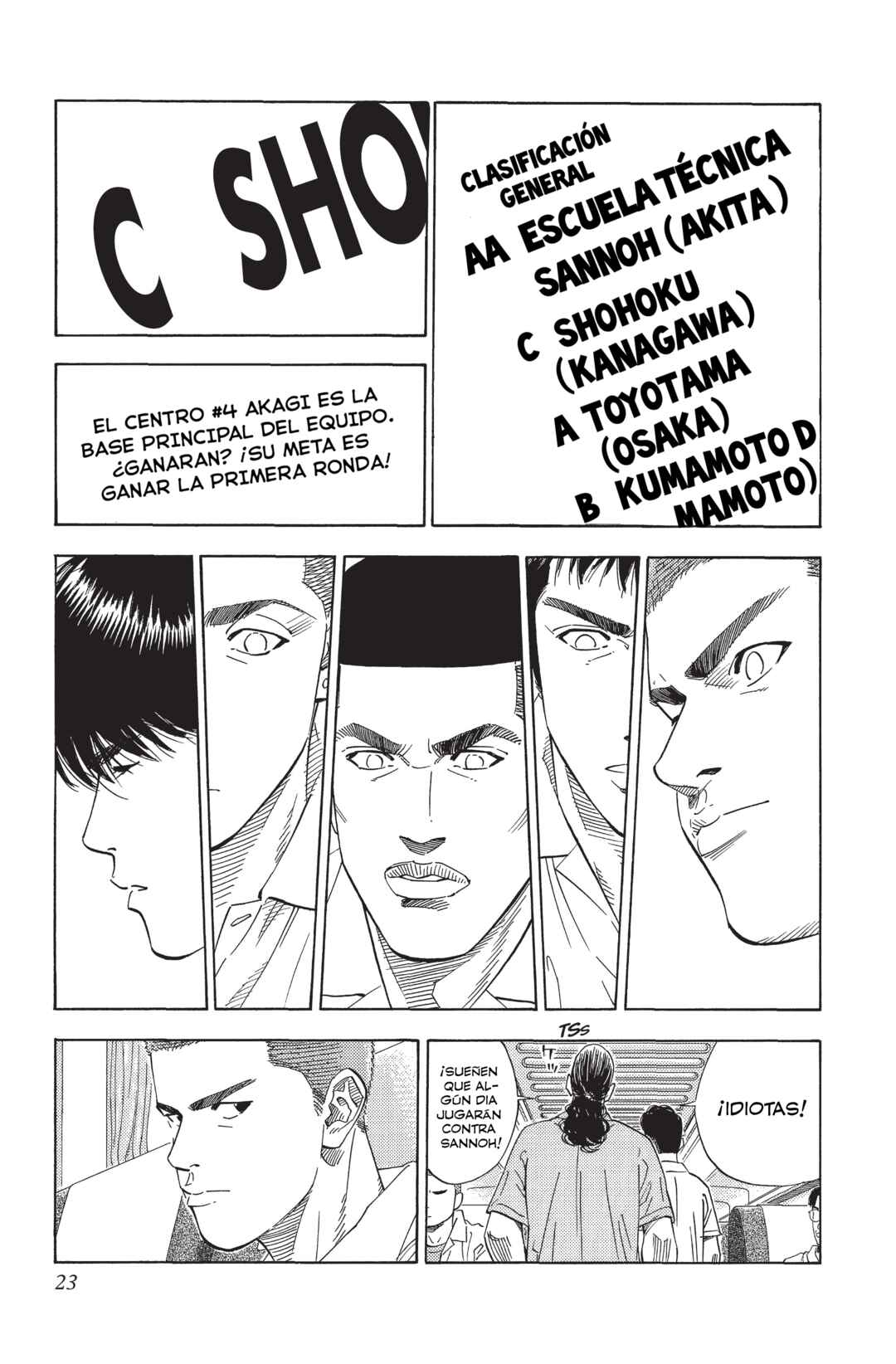 Chapter 198 - Page 18