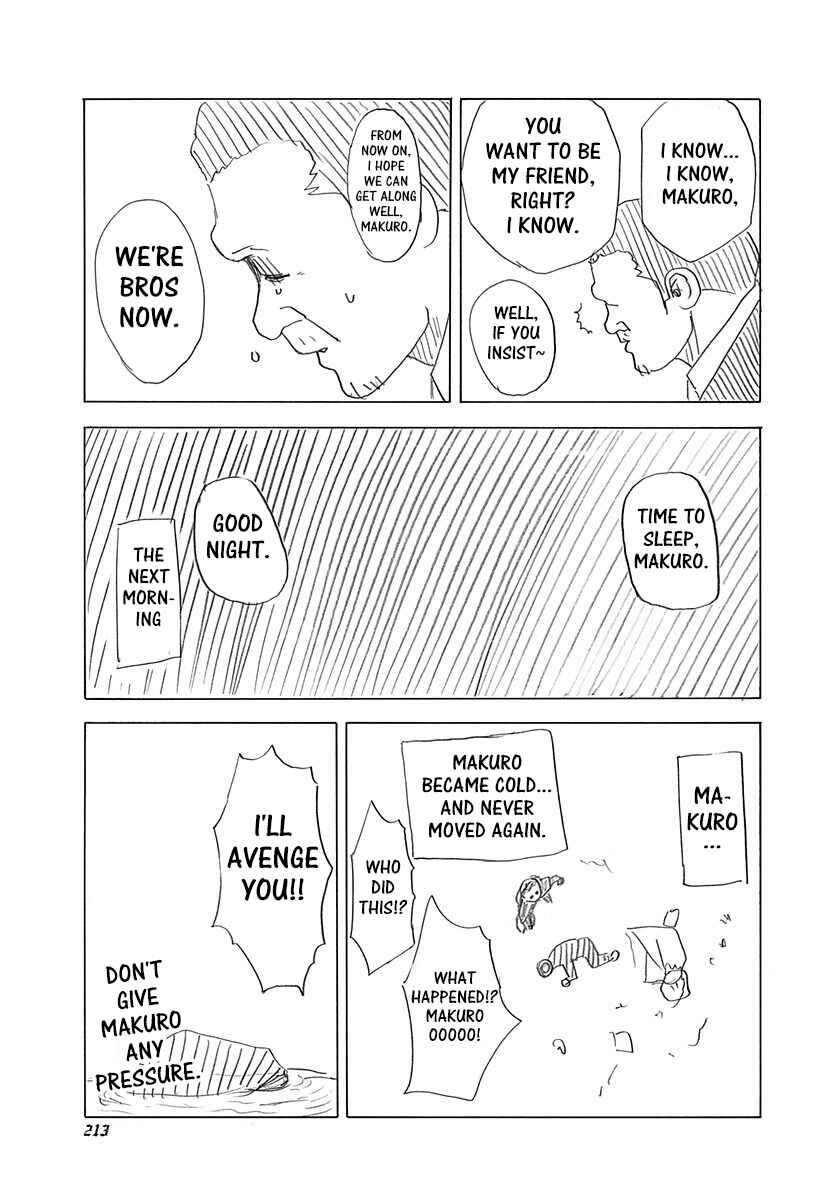 Chapter 306.5 - Page 3