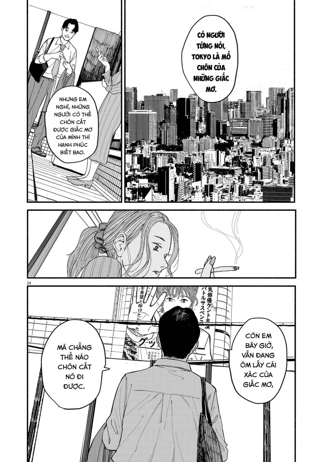 Chapter ? - Page 24