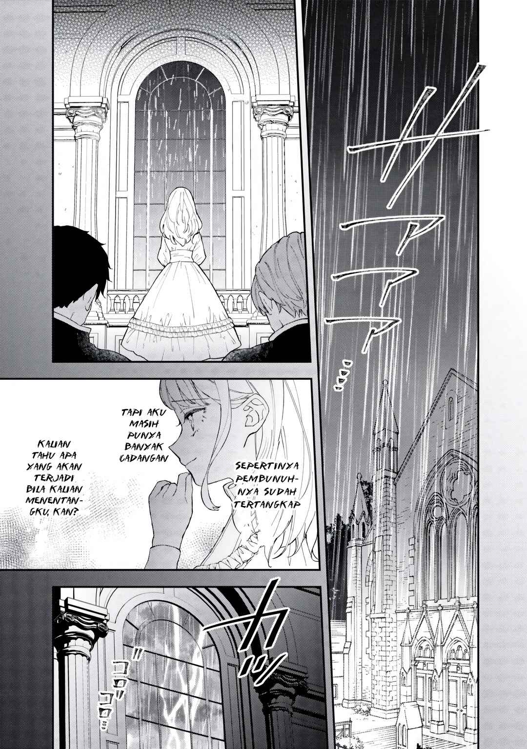 Chapter 7.3 - Page 9