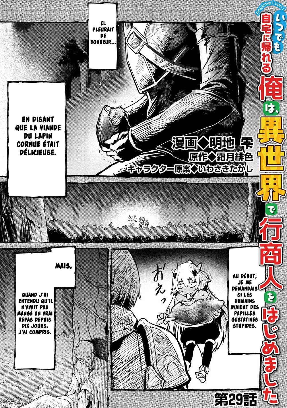 Chapter 29 - Page 2