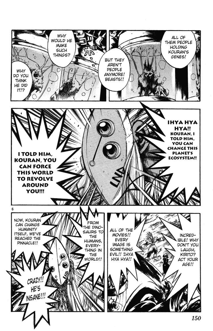 Chapter 236 - Page 5