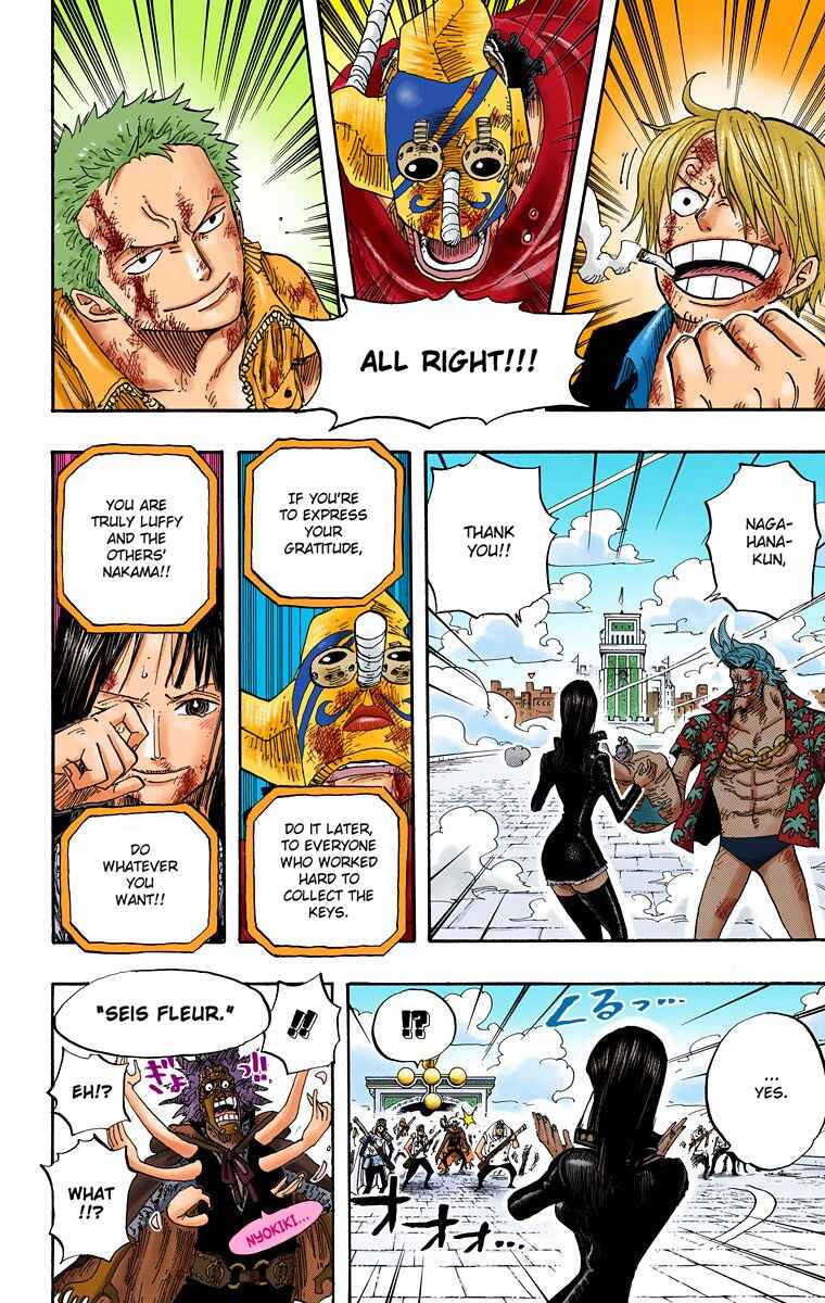 Chapter 420 - Page 6