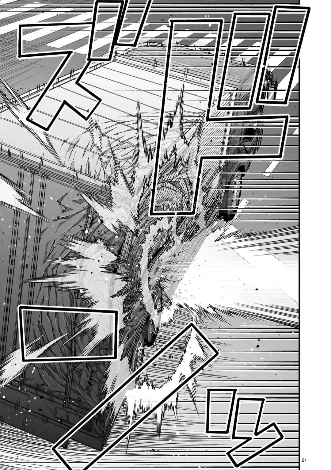 Chapter 124 - Page 21