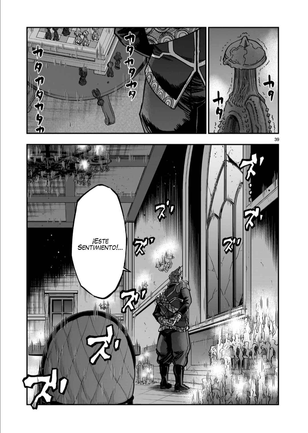 Chapter 124 - Page 39