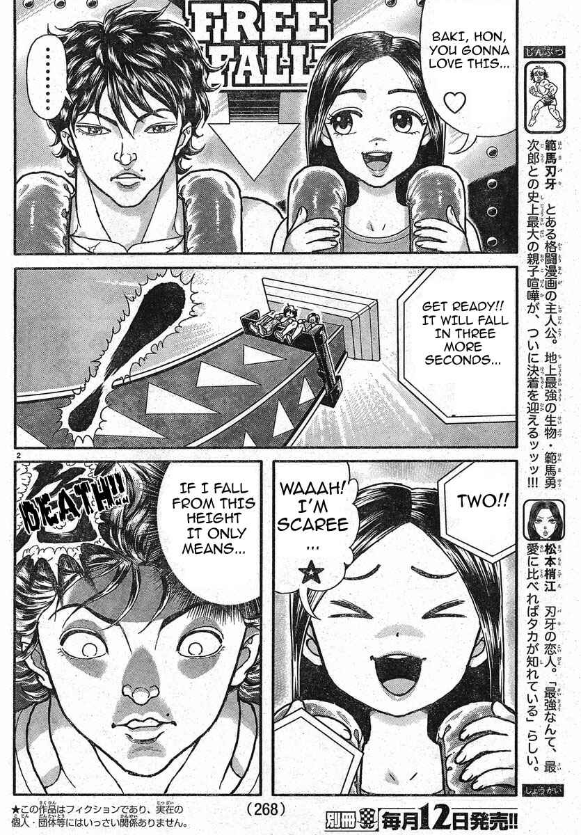 Chapter 21 - Page 2