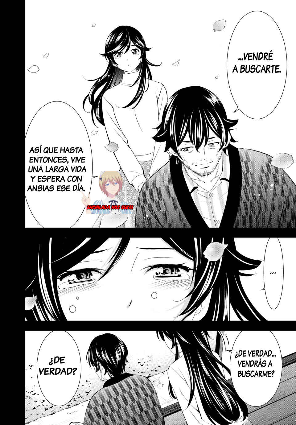 Chapter 195 - Page 14