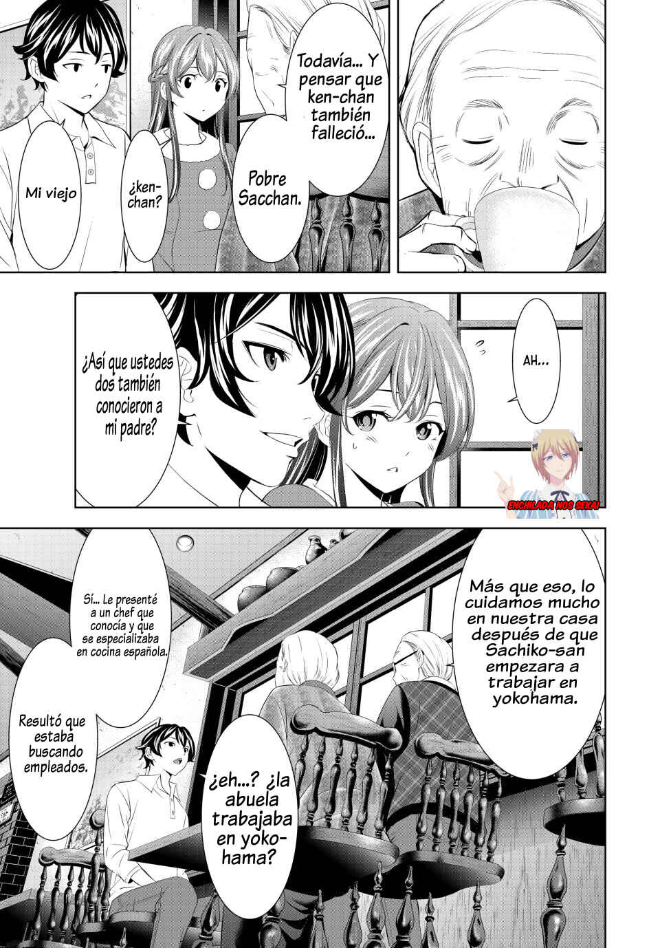 Chapter 195 - Page 7