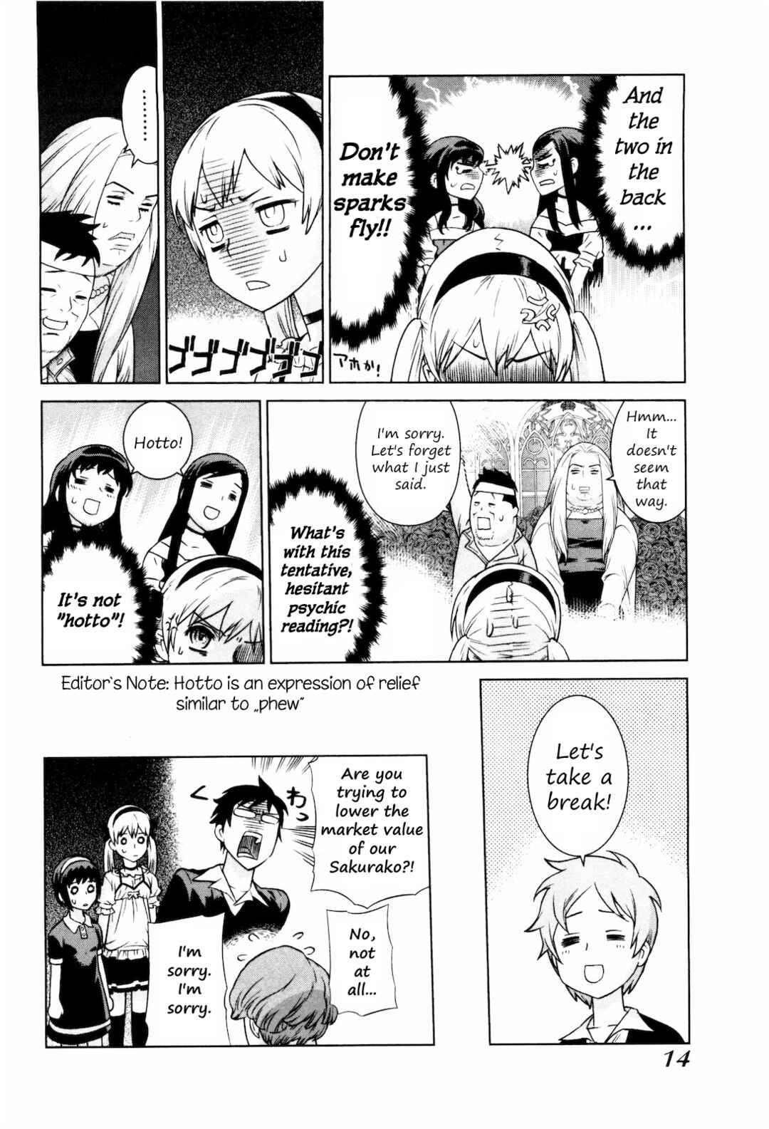 Chapter 23 - Page 17