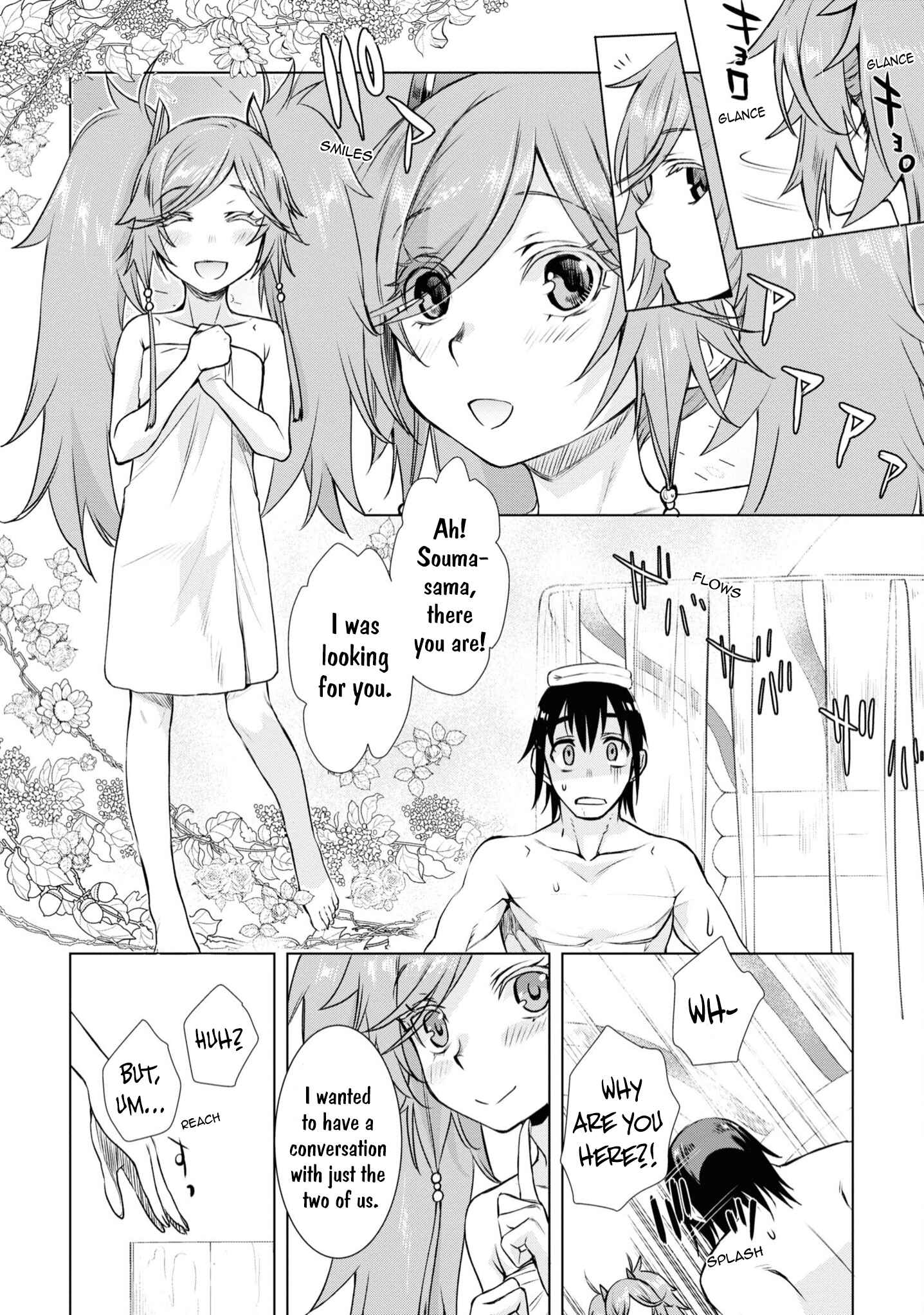 Chapter 36 - Page 17