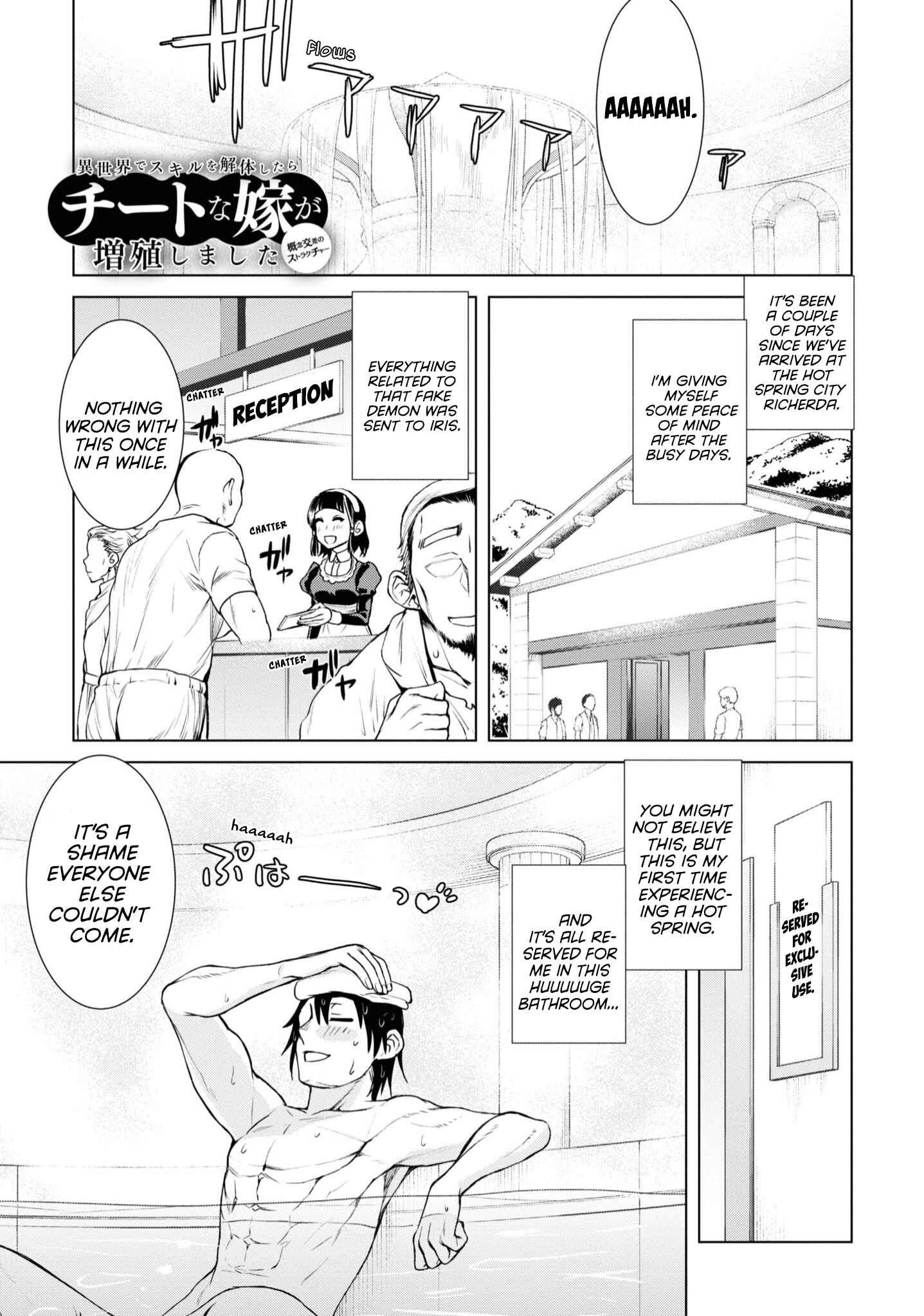 Chapter 36 - Page 2