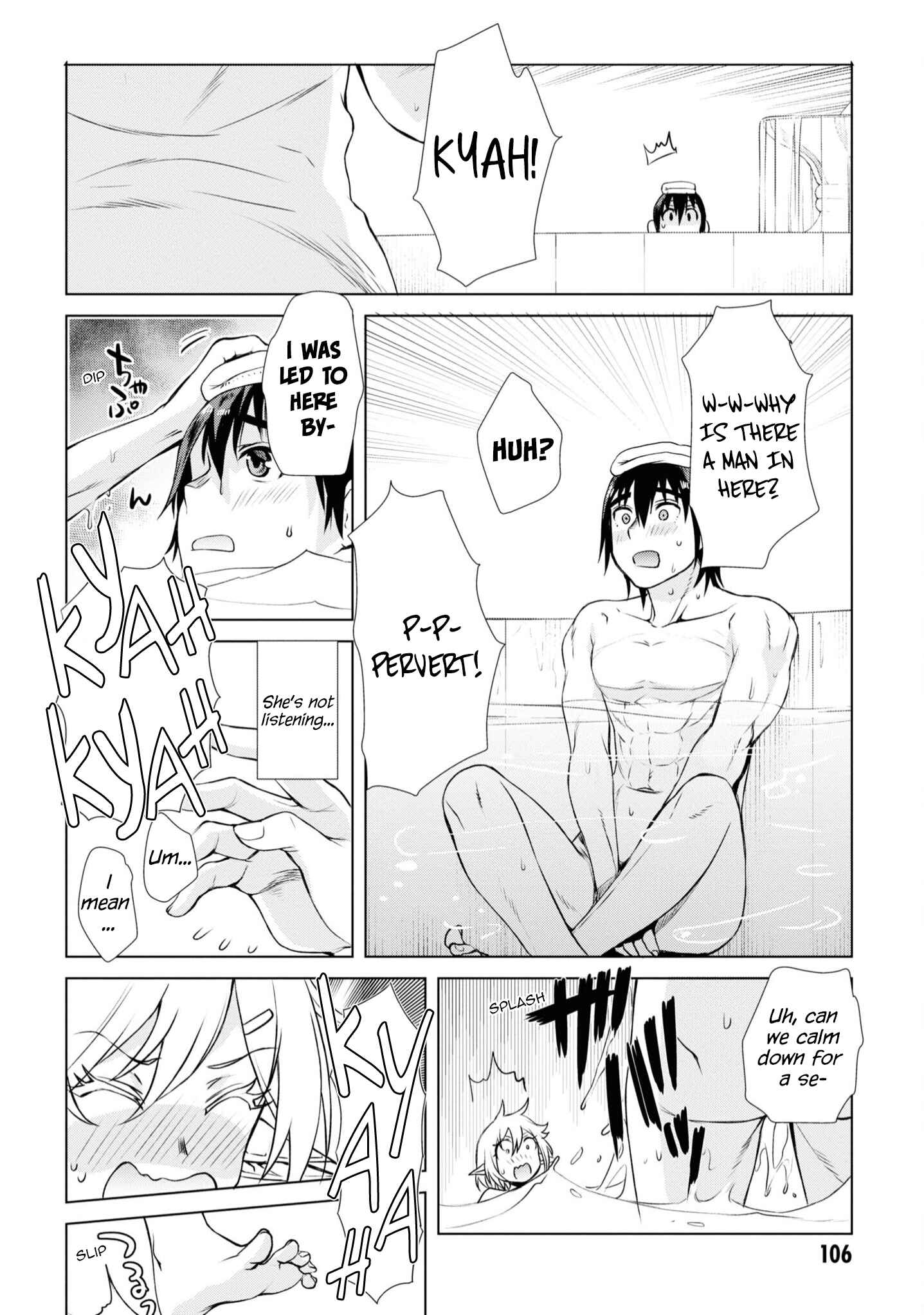 Chapter 36 - Page 7