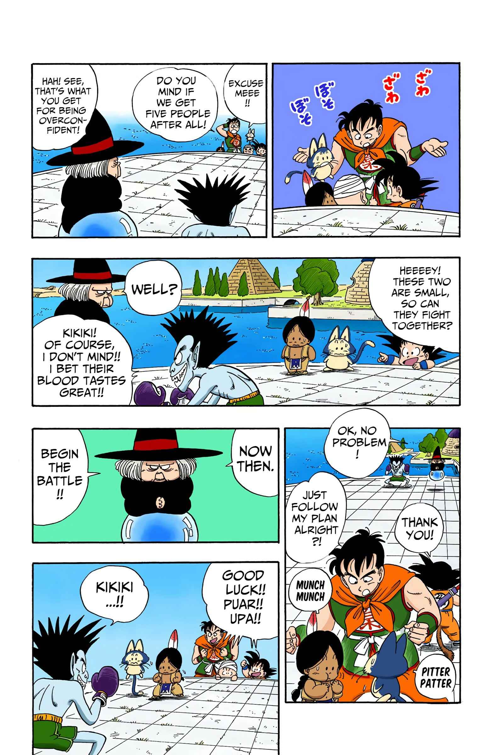 Chapter 99 - Page 12
