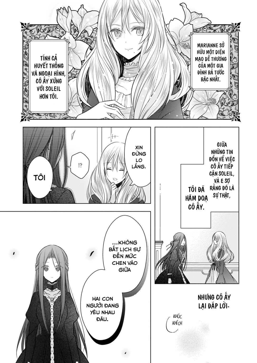 Chapter 0 - Page 21