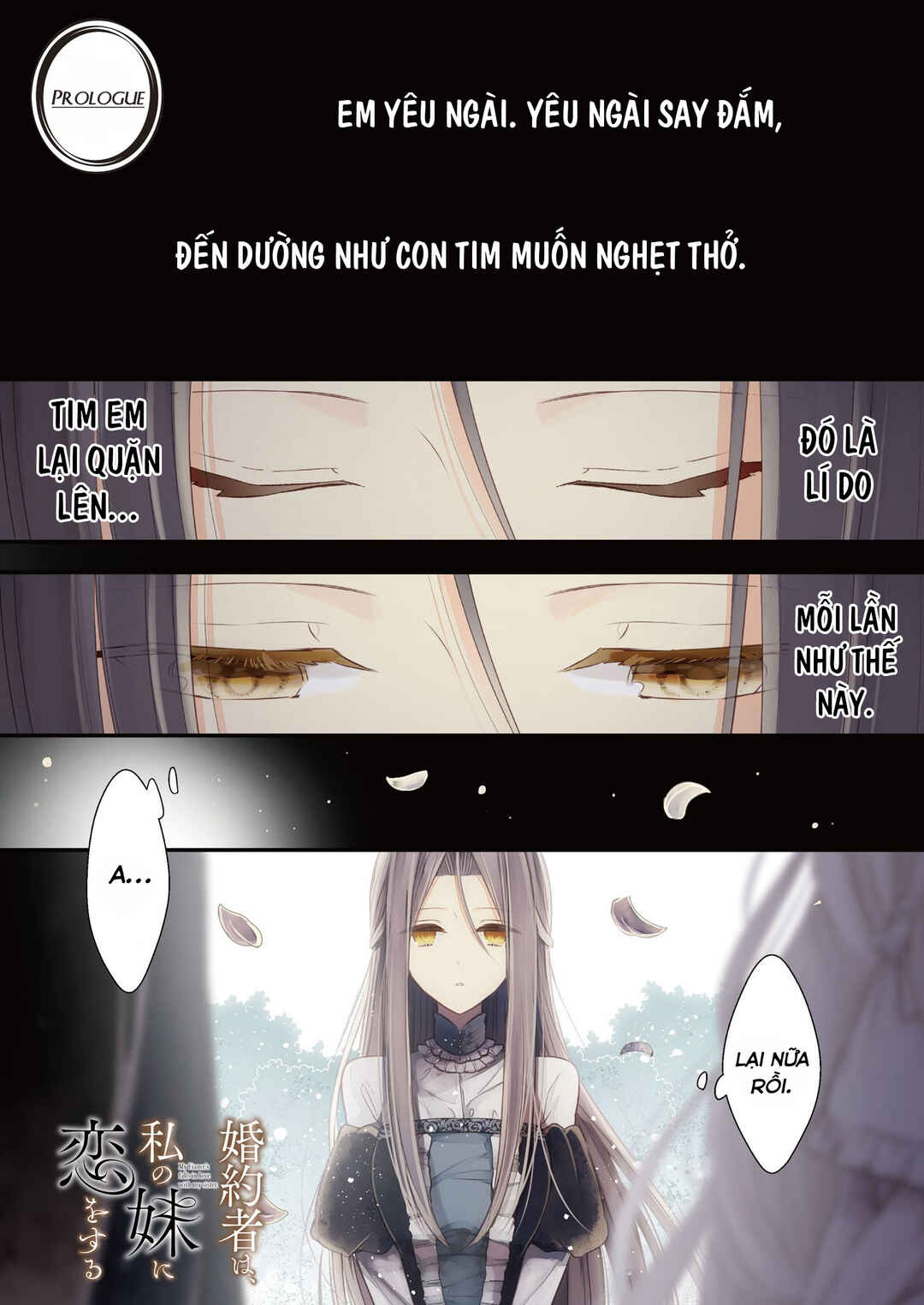 Chapter 0 - Page 3