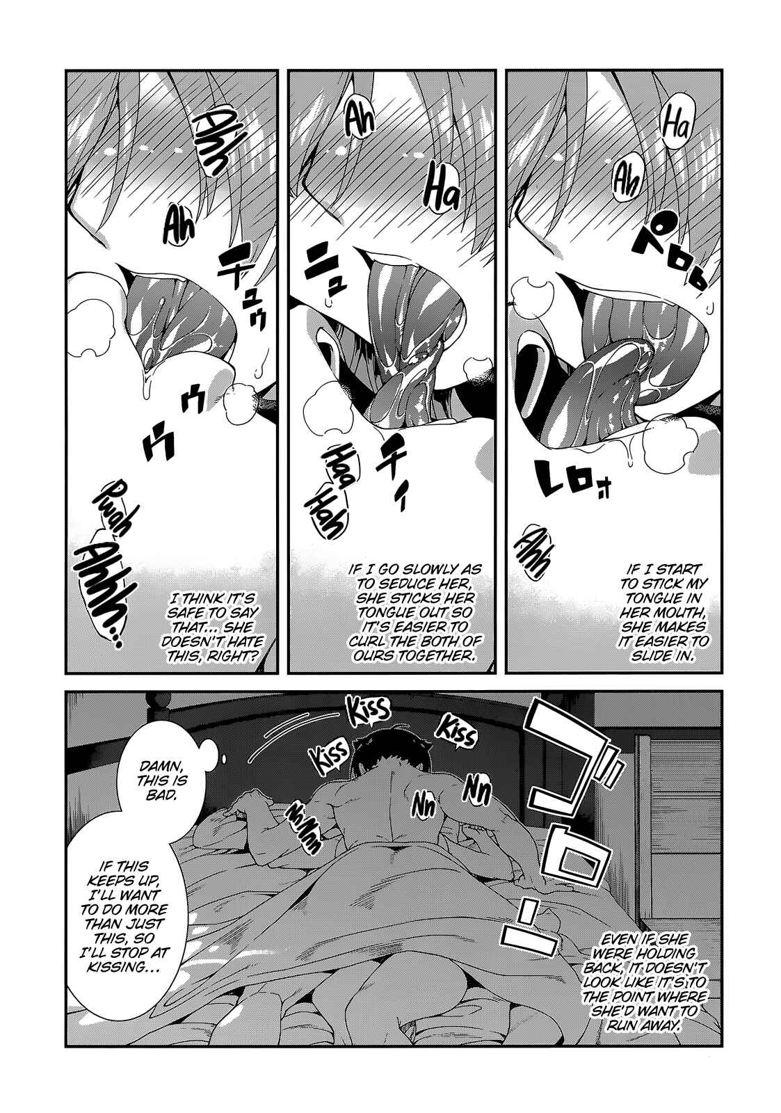 Chapter 12 - Page 24