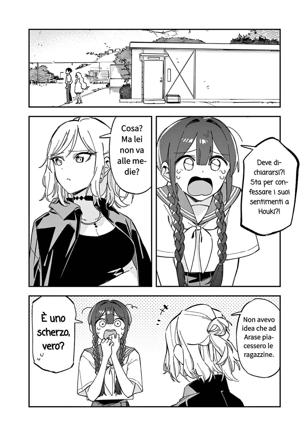 Chapter 51 - Page 2