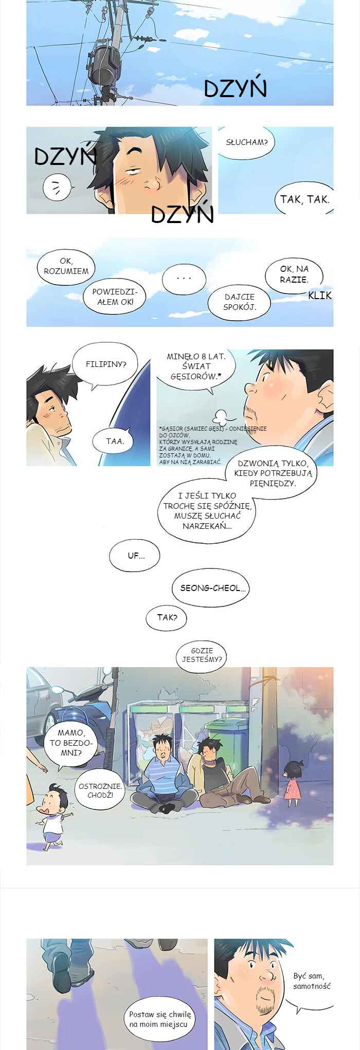 Chapter 2 - Page 8