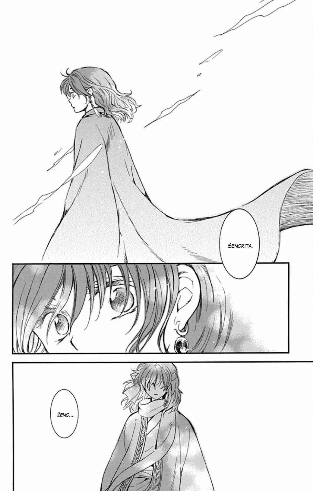 Chapter 210 - Page 23